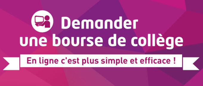 Bourse_college_visuel_.jpg